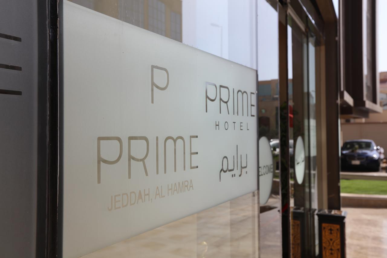 Prime Al Hamra Hotel Džidda Exteriér fotografie